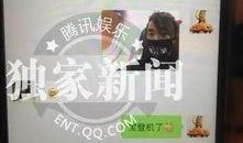 成都真实爆料新闻,居民爆料惊悚一幕！